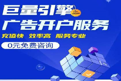信息流广告投放技巧与实战案例分析